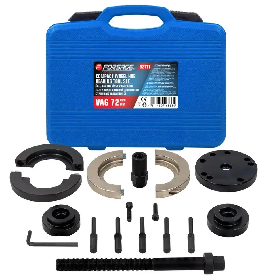 Набор инструментов для замены ступичных подшипников VAG ( 62,66,72 мм) AUDI A2,AUDI A2 1,2 L,VW LUPO,VW POLO,FOX,SEAT Lbiza,Skodav Fabia ) в кейсе Forsage F-921T1 - фото
