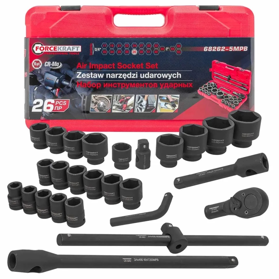 Набор инструментов ударных ''Profi''26пр, 6гр, 3/4'' , в кейсе FORCEKRAFT FK-68262-5MPB - фото