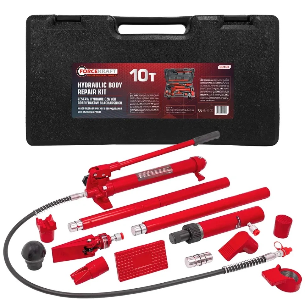 Набор гидравлического оборудования для кузовных работ 10 т FORCEKRAFT FK-0010K - фото