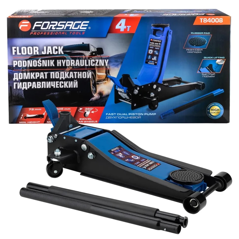 Домкрат подкатной гидравлический двухпоршневой 4т (h min 75мм, h max 505мм) Forsage F-T84008 - фото