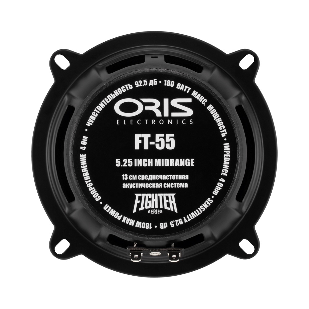 Среднечастотная акустическая система ORIS ELECTRONICS FT-55 - фото3