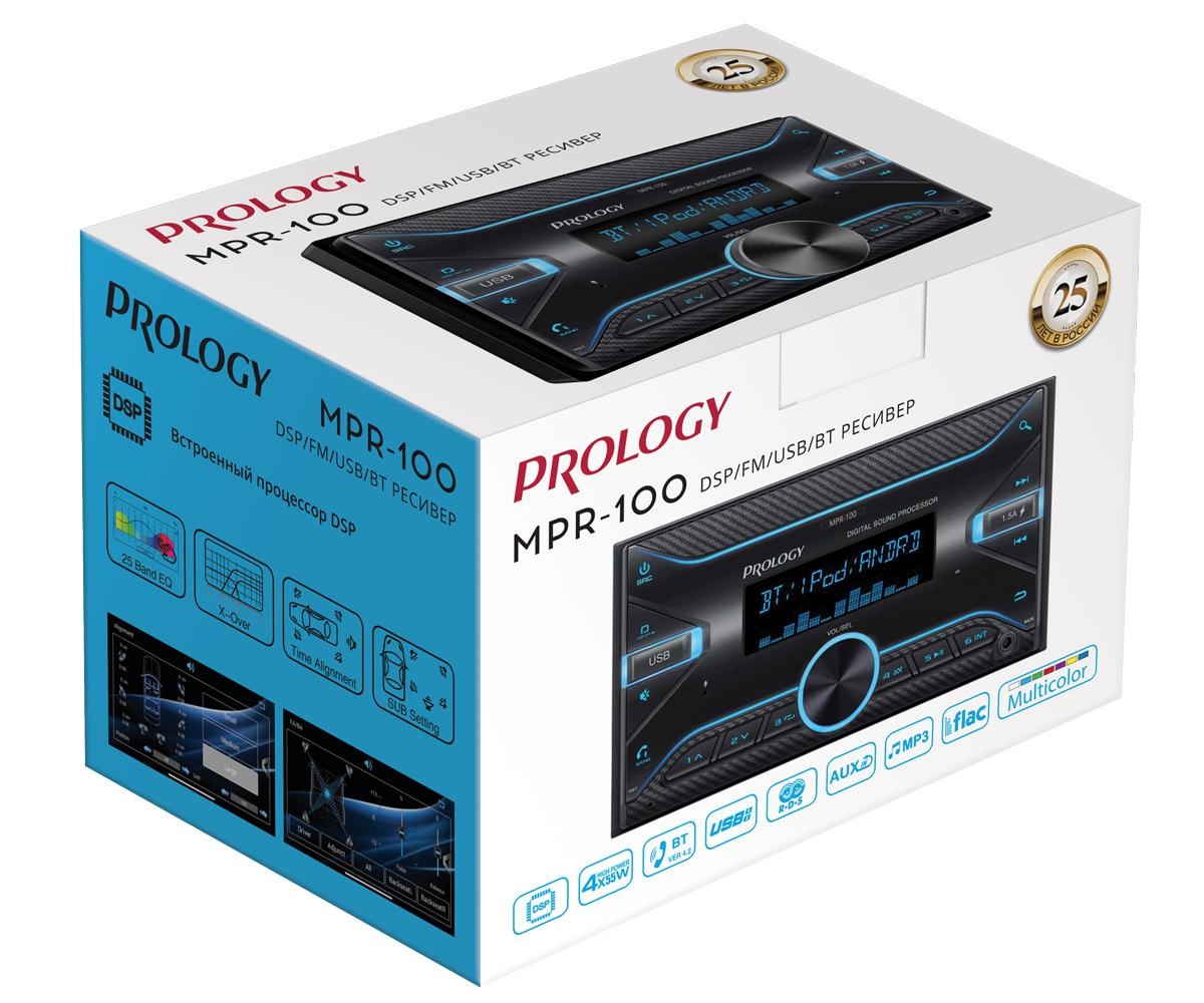 Автомагнитола PROLOGY MPR-100 FM/USB/BT ресивер с DSP процессором - фото2