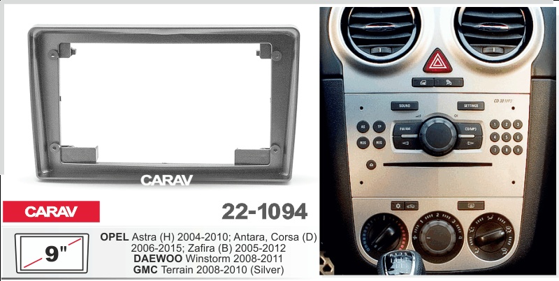 CARAV 22-1094 - 9