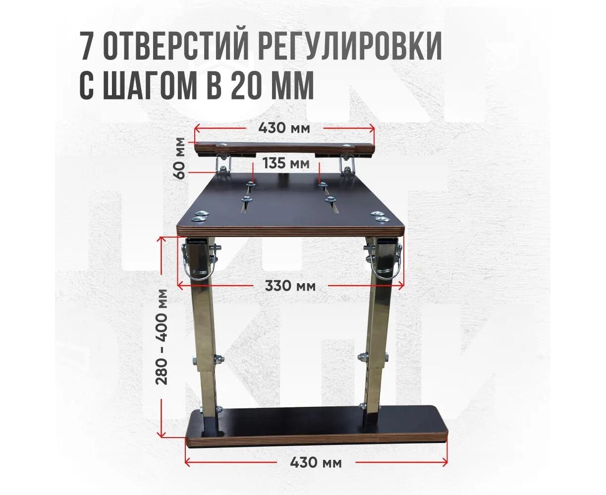 Кресло Кокпит Skipper в комплекте с опорой с занижением 60 мм., (нерж.), светло-серый/красный - фото5