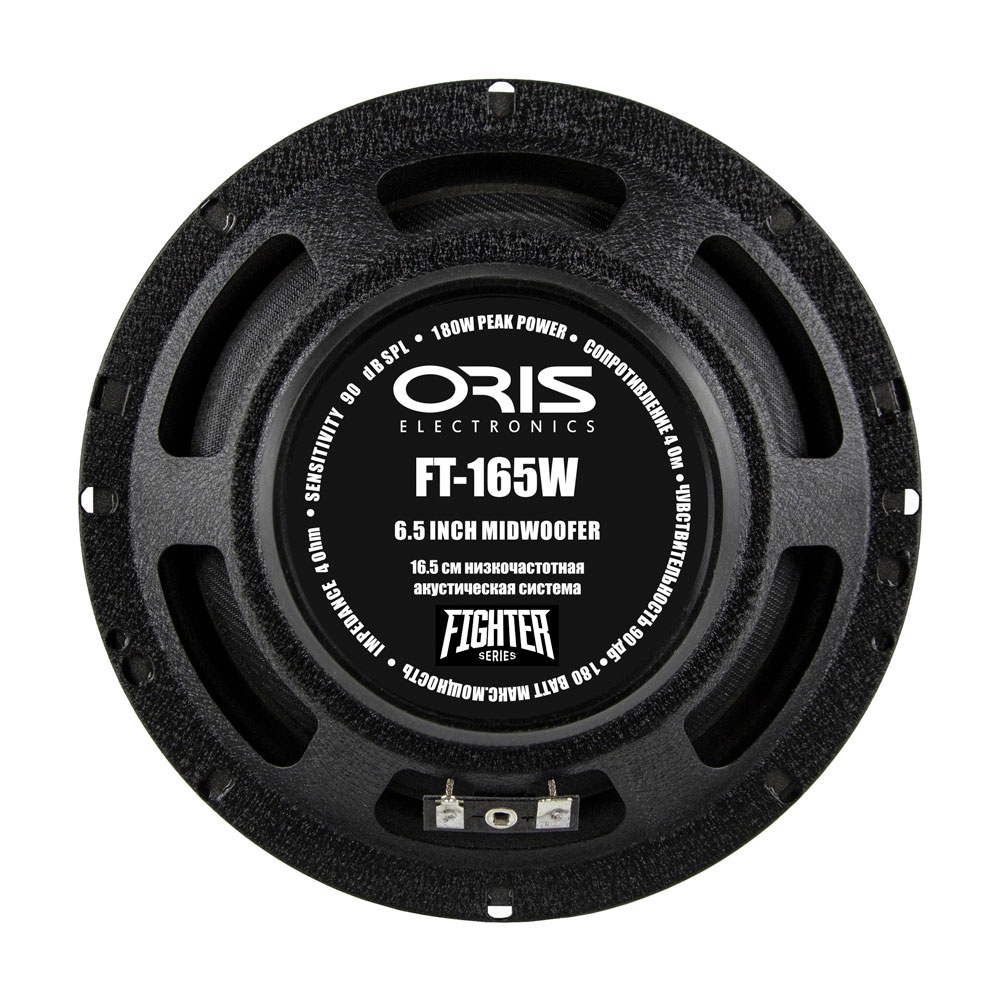 Мидбасы, акустическая система ORIS ELECTRONICS FT-165W - фото3