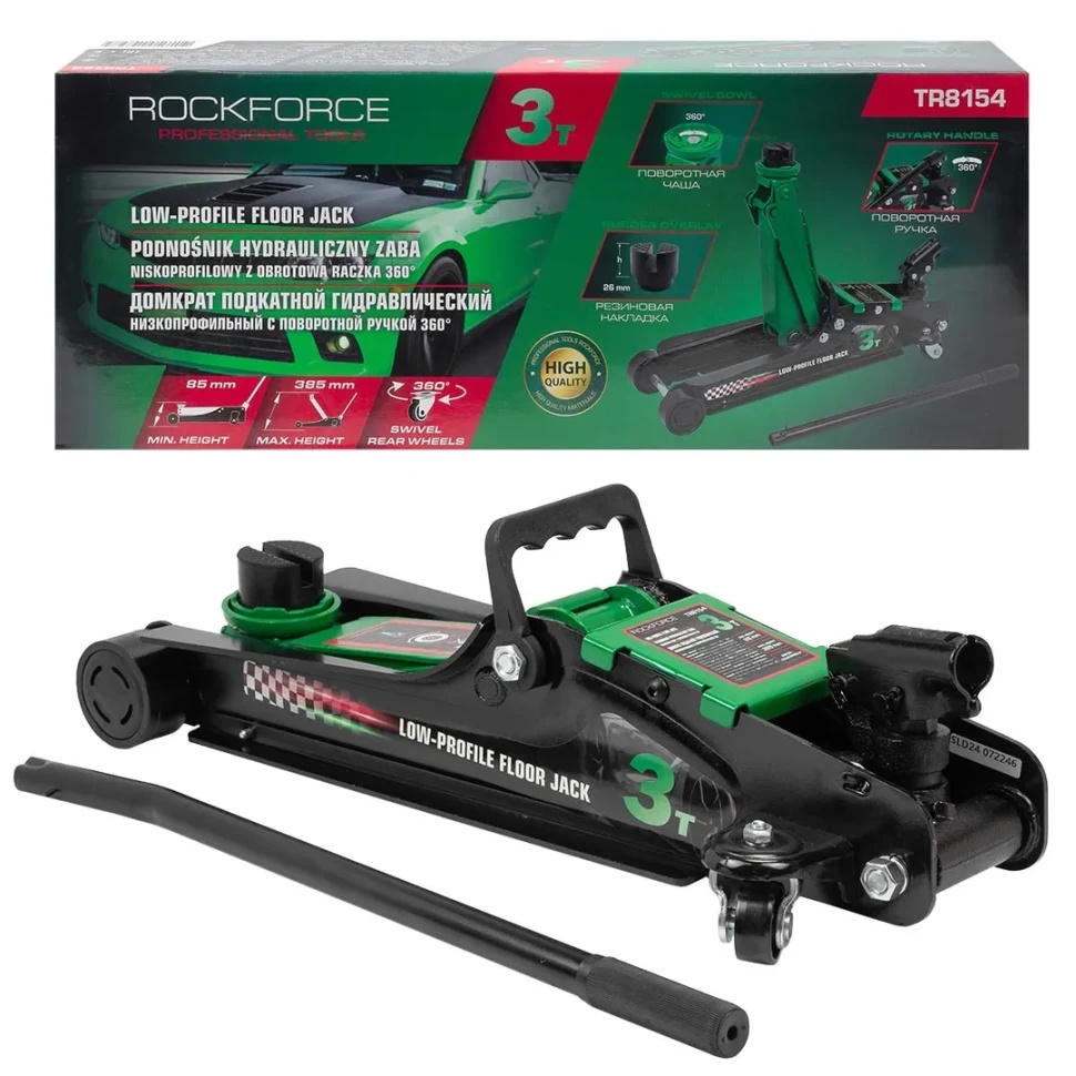Домкрат подкатной гидравлический низкопрофильный 3т (поворотная ручка 360°,h min 85мм, h max 385мм) RockFORCE RF-TR8154 - фото