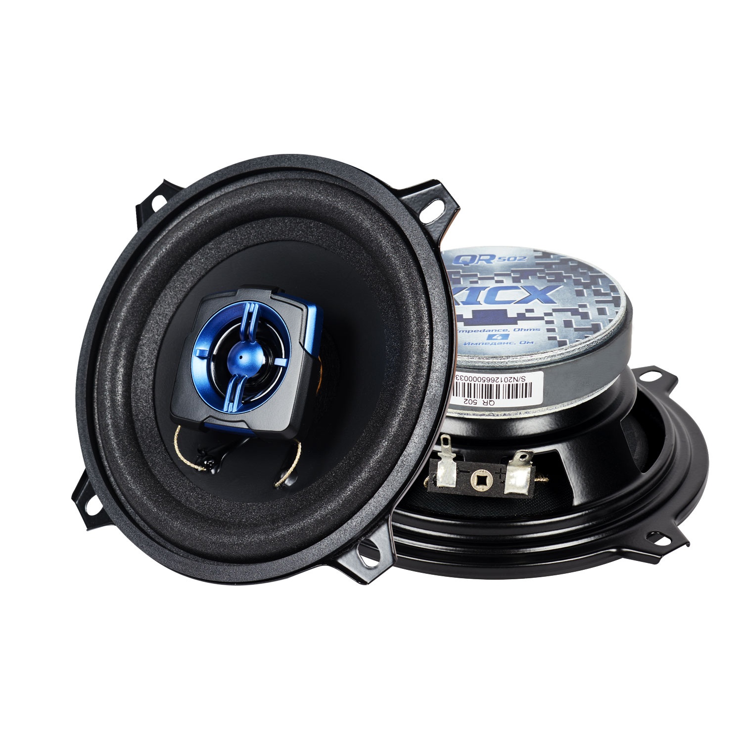 Коаксиальная акустическая система KICX QR 502 - фото