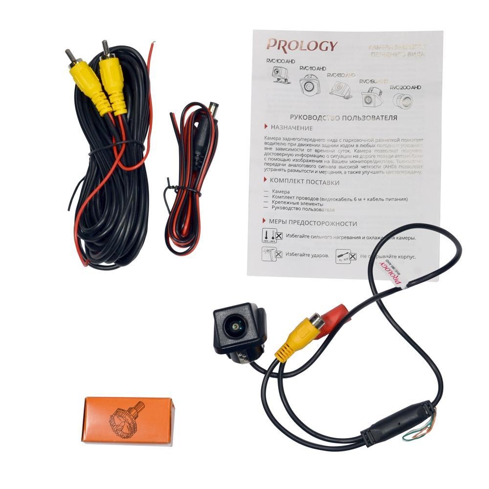Камера заднего вида PROLOGY RVC-190 AHD - фото2
