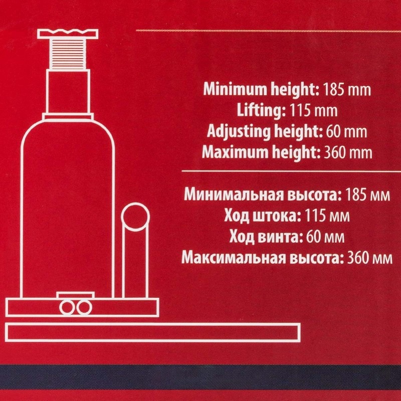 Домкрат гидравлический бутылочный, 5т  FORCEKRAFT FK-T90504(DS) - фото3