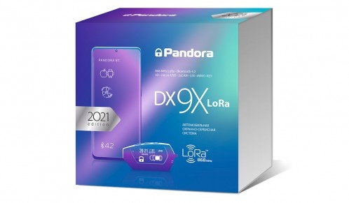 Автосигнализация Pandora DX-9x LoRa - фото