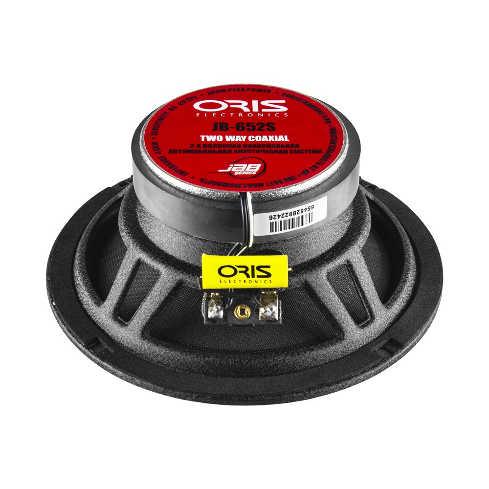 Коаксиальная акустическая система ORIS ELECTRONICS JB-652S - фото4