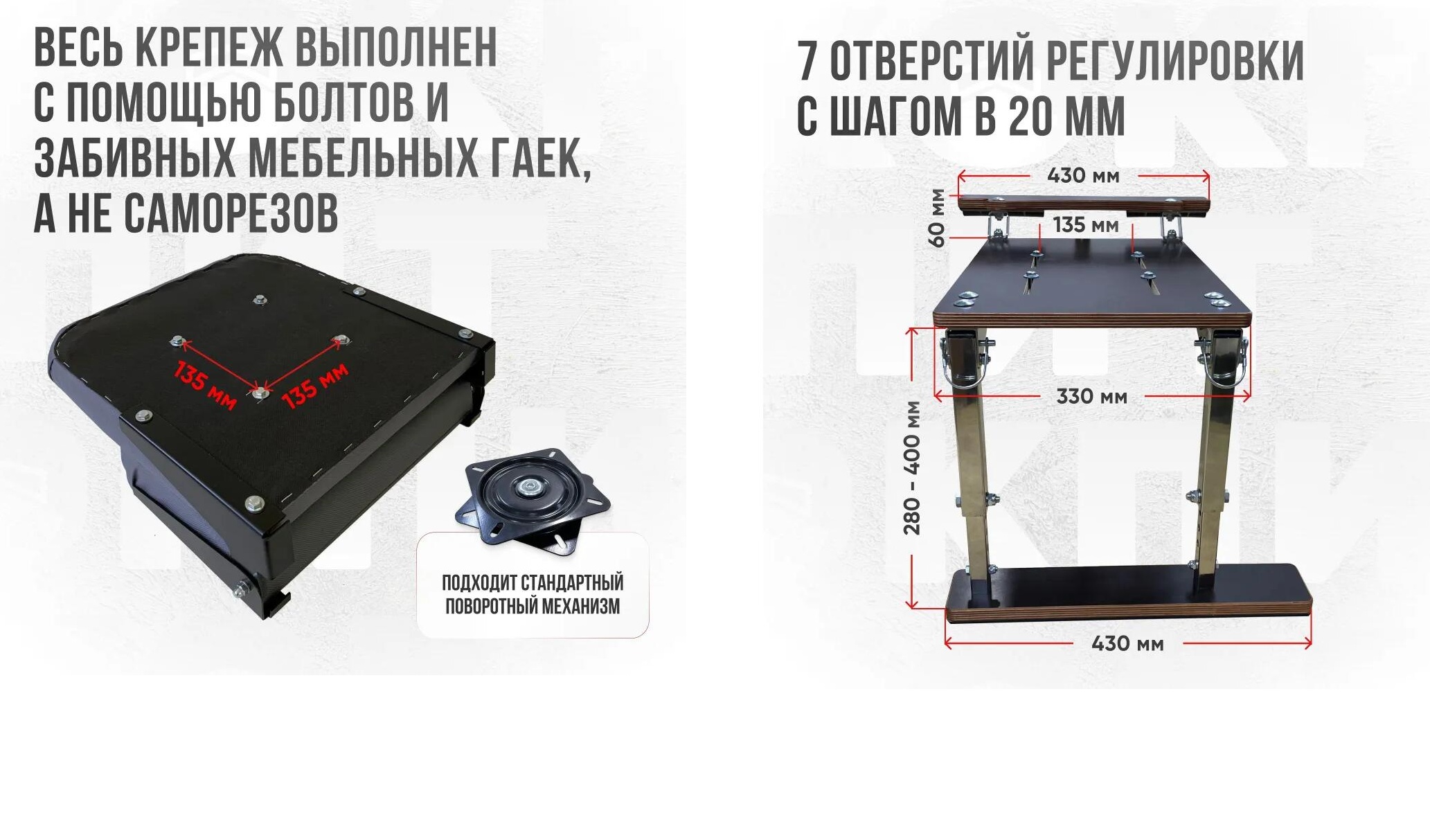 Кресло Кокпит LITE в комплекте с опорой (нержавеющая сталь) (серый винил) - фото4