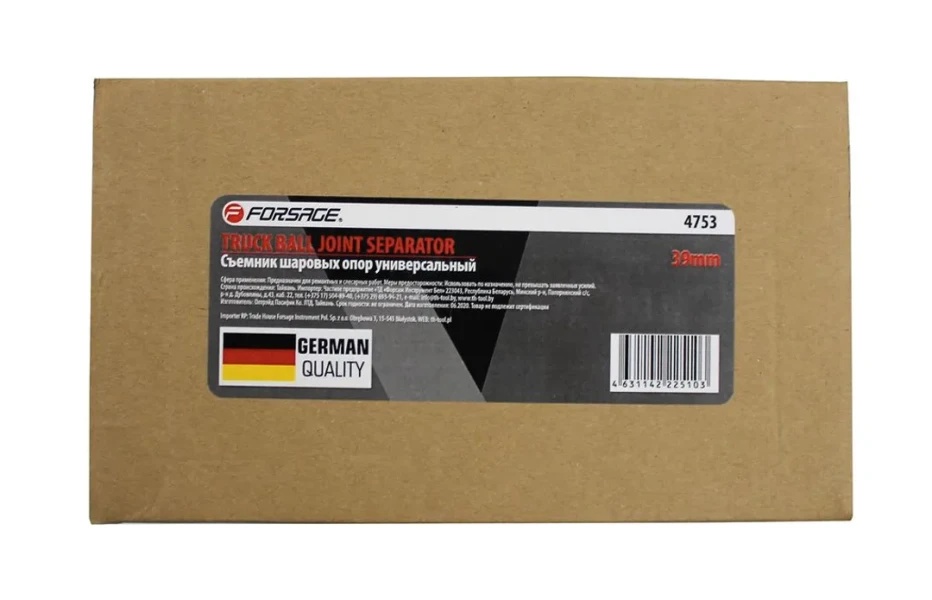 Съемник шаровых опор универсальный (размер зева 39мм) Forsage F-4753 - фото2