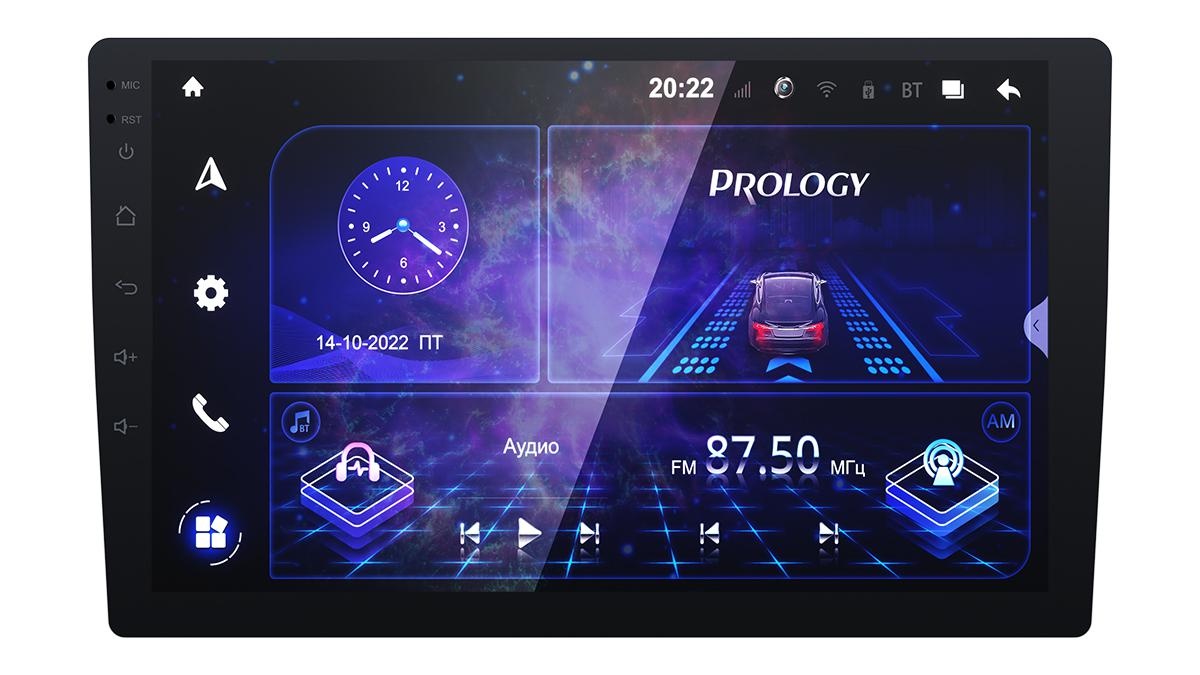 Автомагнитола PROLOGY MPA-235 DSP - фото3