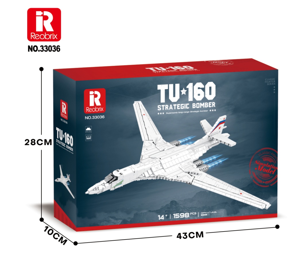 Конструктор Бомбардировщик Reobrix 33036 Ту-160 - фото3