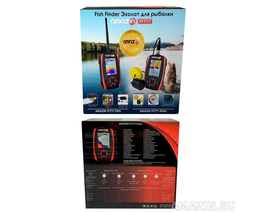 Беспроводной эхолот Amazin FishFinder FF777-PRO-W - фото6