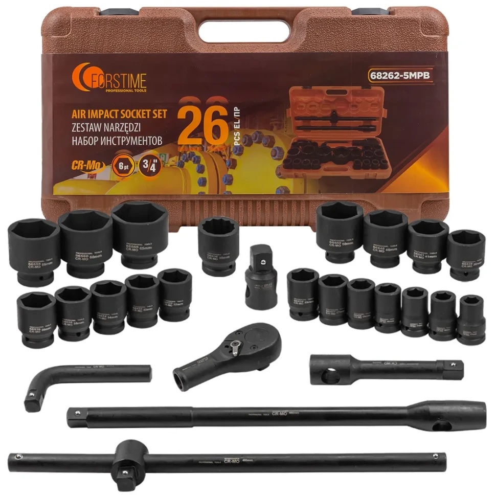 Набор инструментов ударных 26пр. 3/4''(6гр.) FORSTIME FT-68262-5MPB - фото