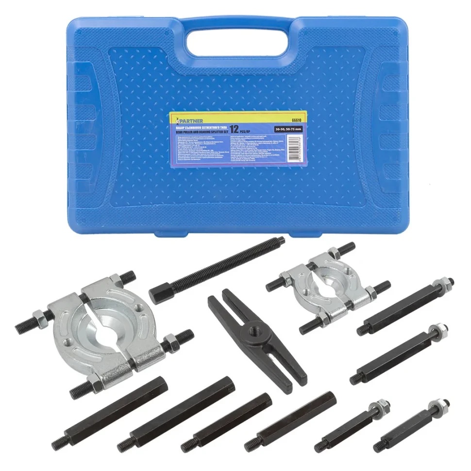 Набор съемников сегментного типа, 13пр. (30-50мм, 50-75мм), в кейсе Partner PA-66610 - фото