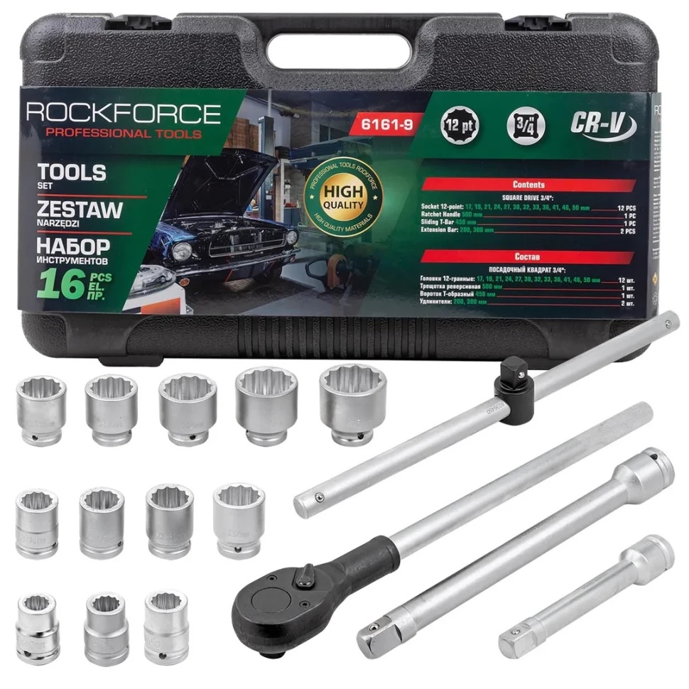 Набор инструментов 16пр. 3/4