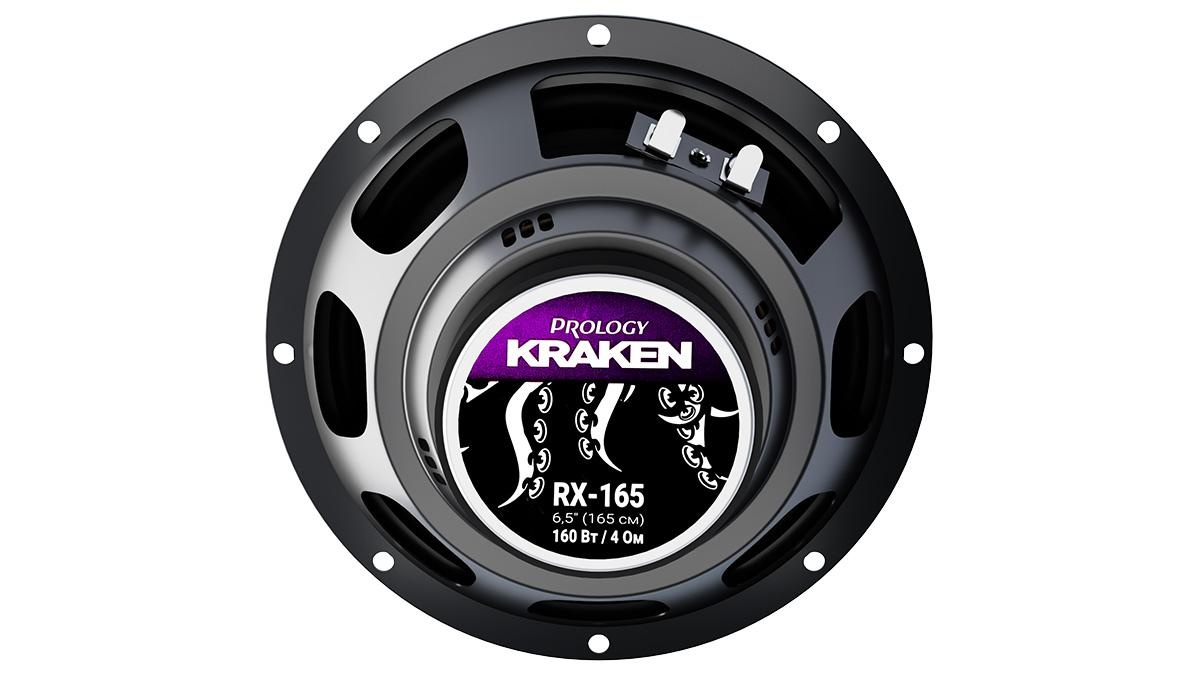 Коаксиальная акустическая система PROLOGY RX-165 Kraken - фото4