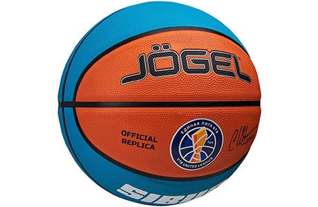 Мяч баскетбольный 7-го размера Jogel Training Ecoball 2.0 Replica №7 - фото2