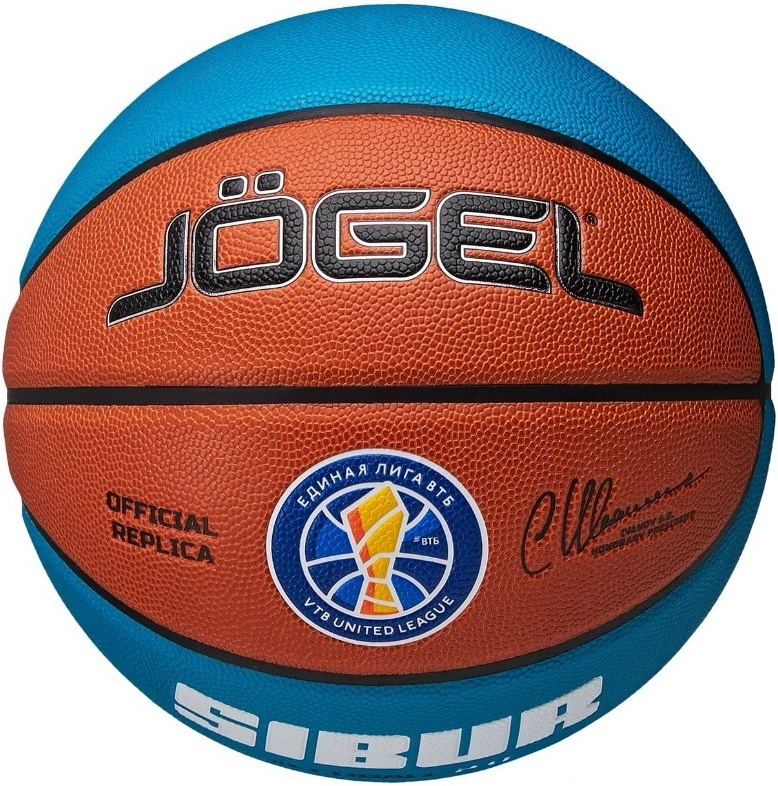 Мяч баскетбольный 6-го размера Jogel Training Ecoball 2.0 Replica №6 - фото