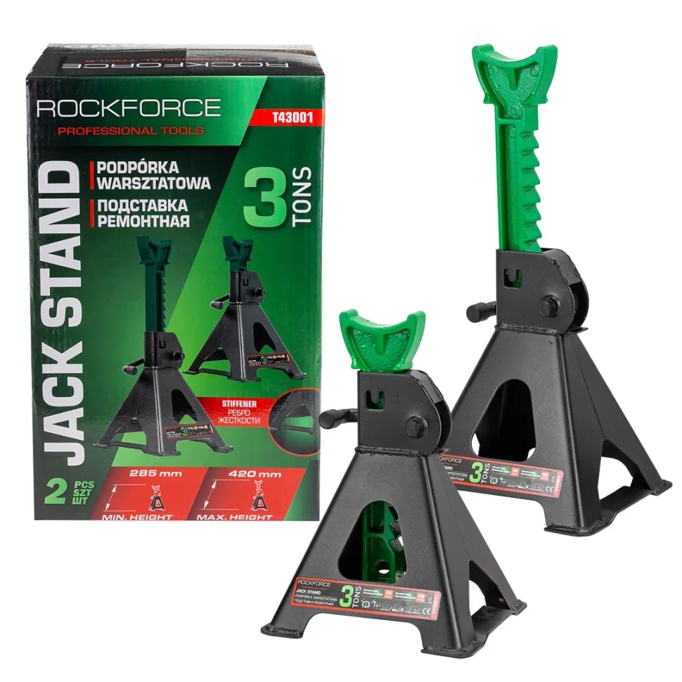 Подставка ремонтная, 3т (набор 2 шт.) RockFORCE RF-T43001 - фото