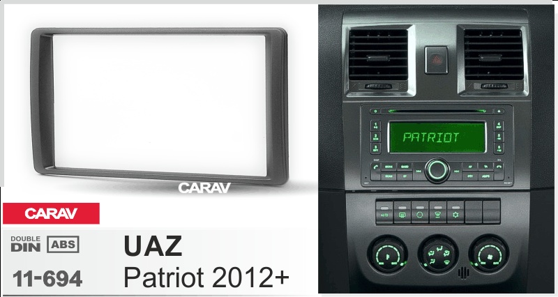 CARAV 11-694 - 2-DIN переходная рамка UAZ Patriot 2012+ - фото2