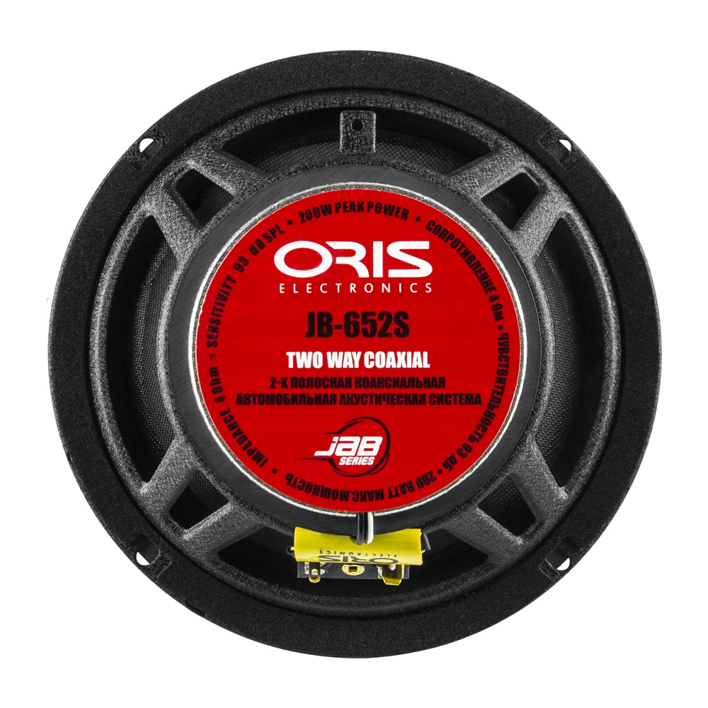 Коаксиальная акустическая система ORIS ELECTRONICS JB-652S - фото3