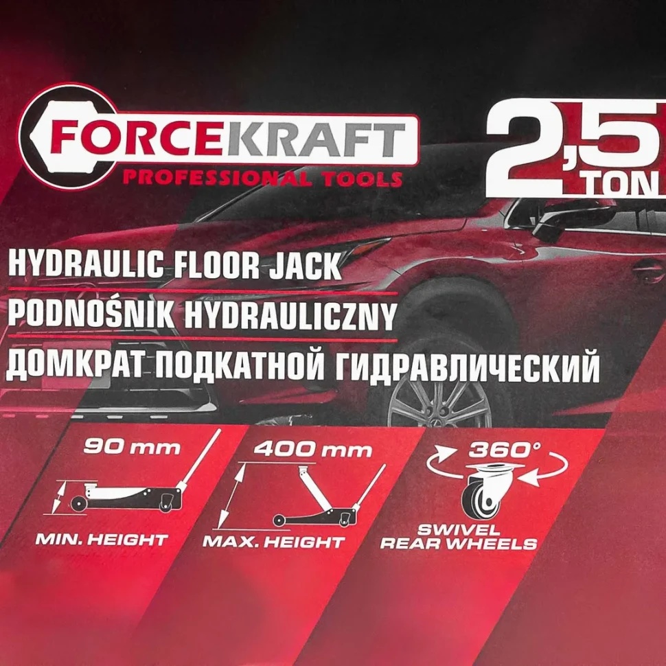 Домкрат подкатной гидравлический 2.5т. FORCEKRAFT FK-T830031 - фото5