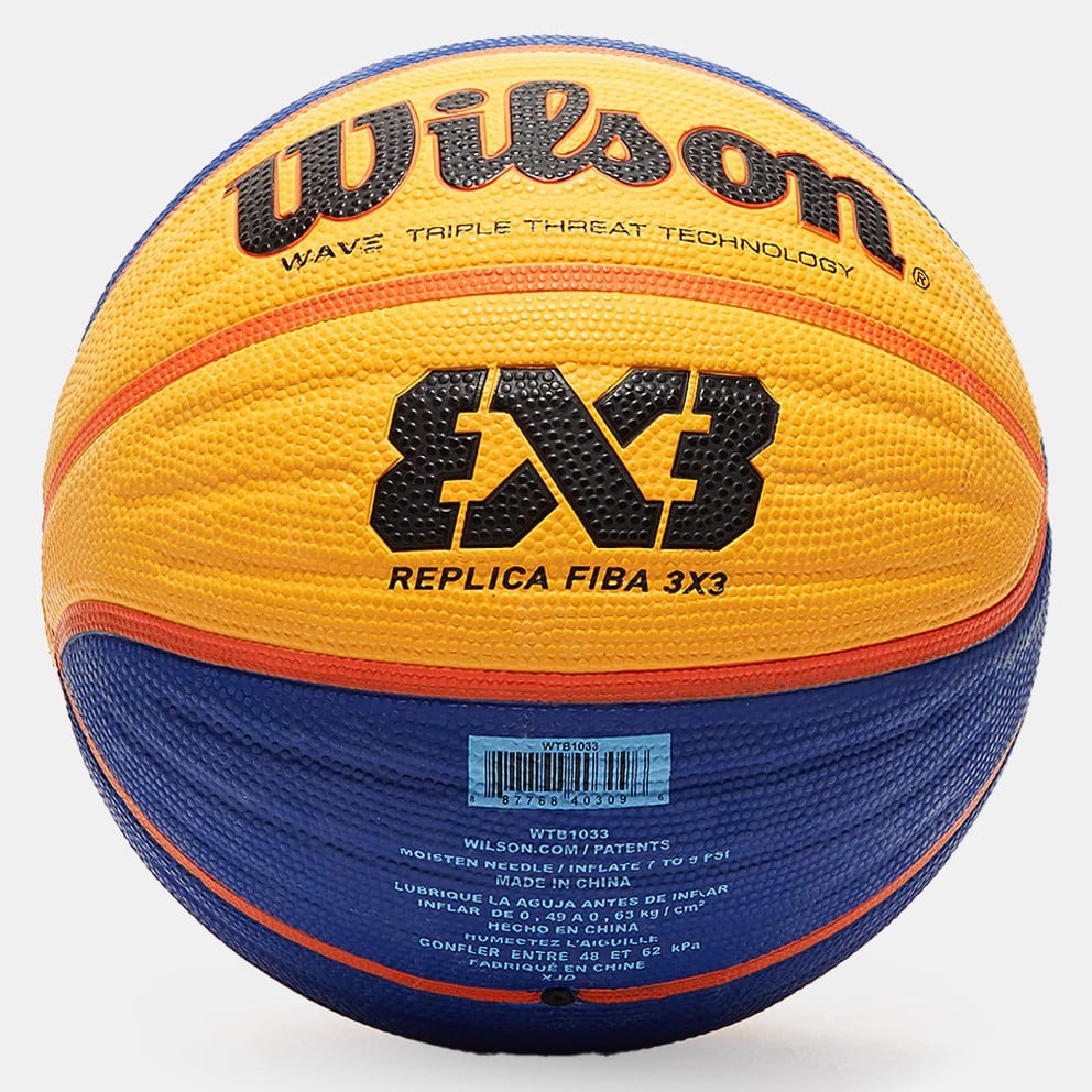 Мяч баскетбольный 6-го размера Wilson FIBA 3X3 Replica WTB1033XB2020 - фото2