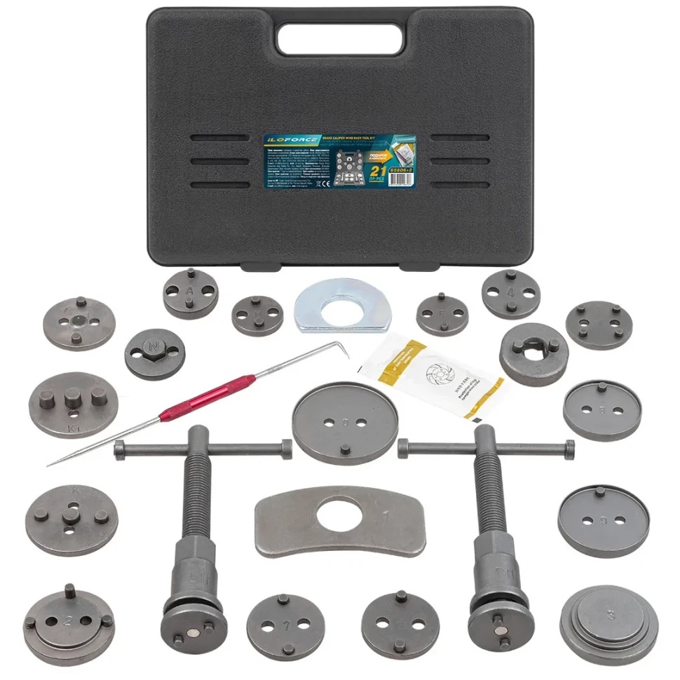 Набор для обслуживания тормозных цилиндров 21 пр. ILOforce IF-65806+2 - фото