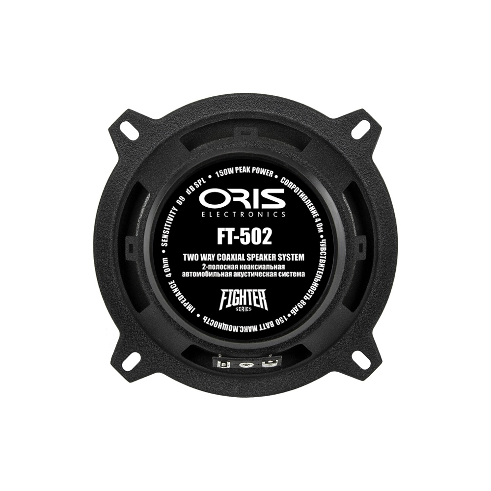 Коаксиальная акустическая система ORIS ELECTRONICS FT-502 - фото2