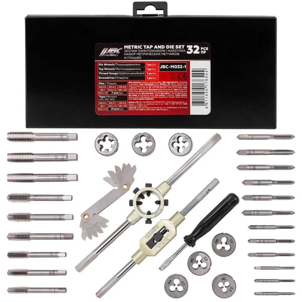 Набор метчиков и плашек 32 пр. JBC-M032-1 - фото