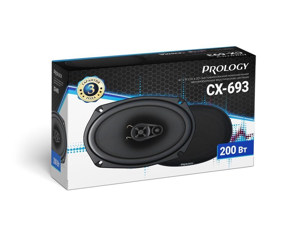 Коаксиальная акустическая система PROLOGY CX-693 - фото6