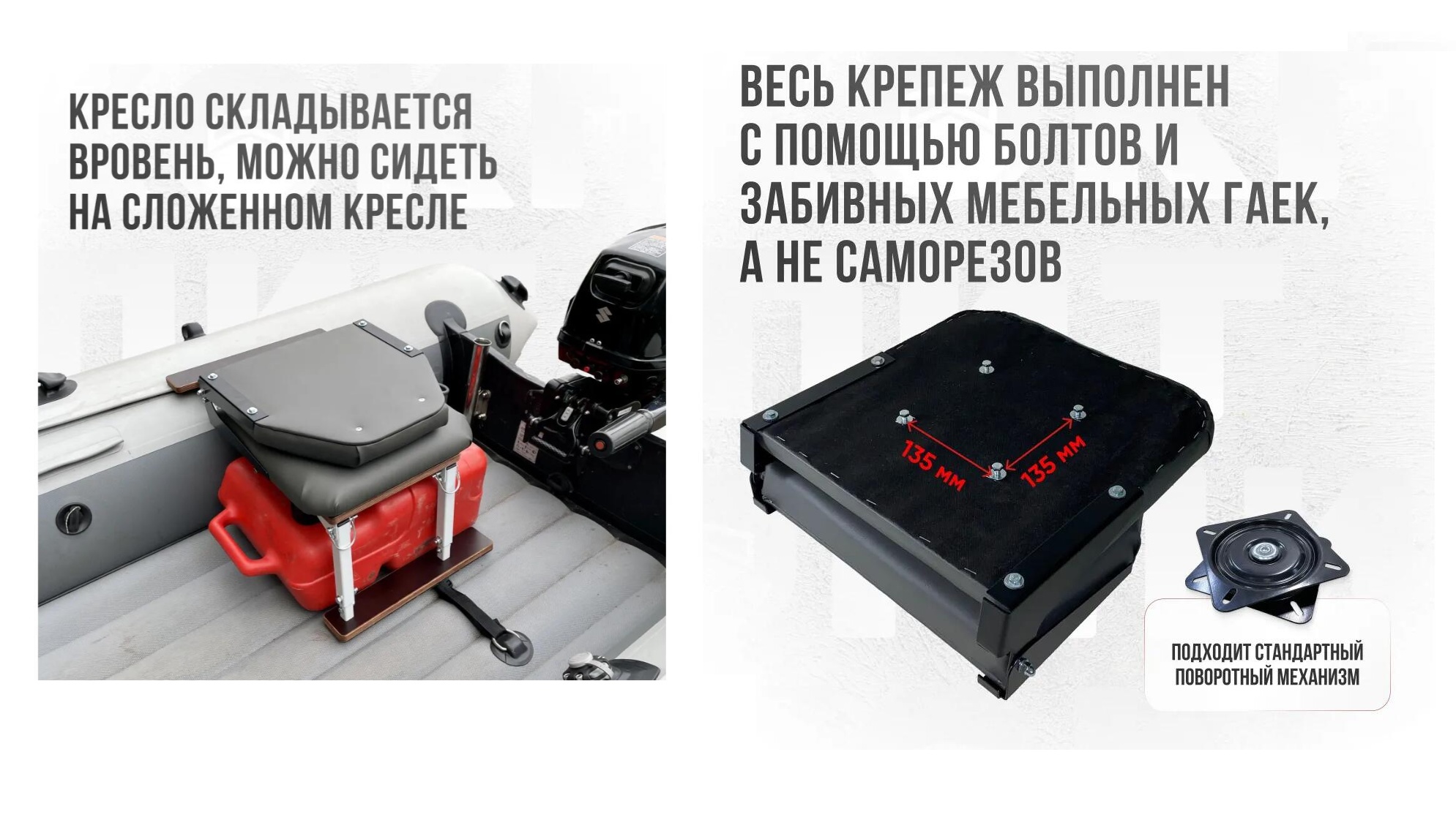 Кресло Кокпит LITE в комплекте с опорой (сталь) (серый винил) - фото4