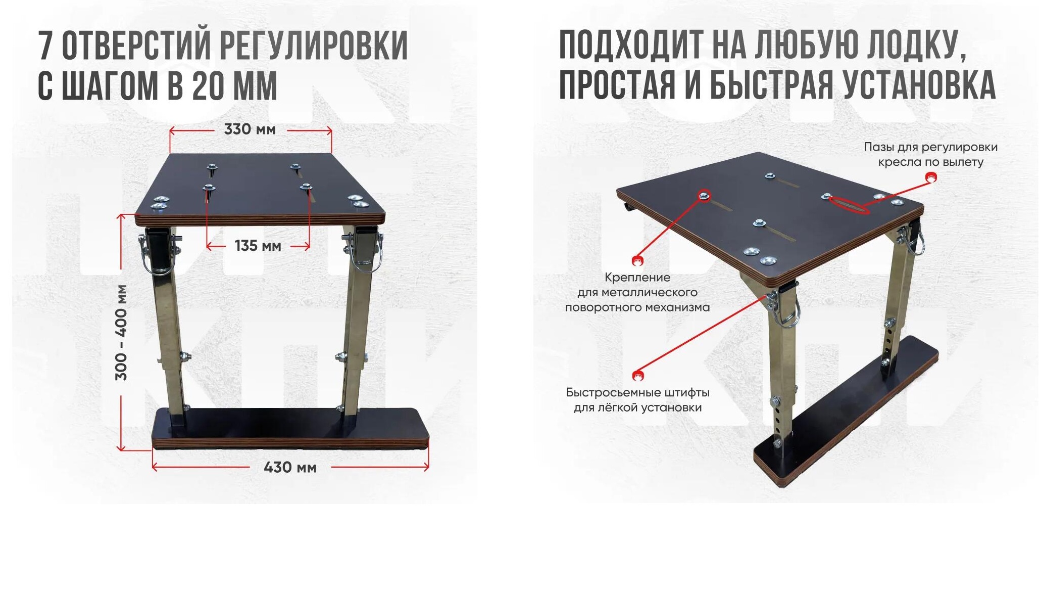Кресло Кокпит LITE в комплекте с опорой (нержавеющая сталь) (серый, цифра серый) - фото4