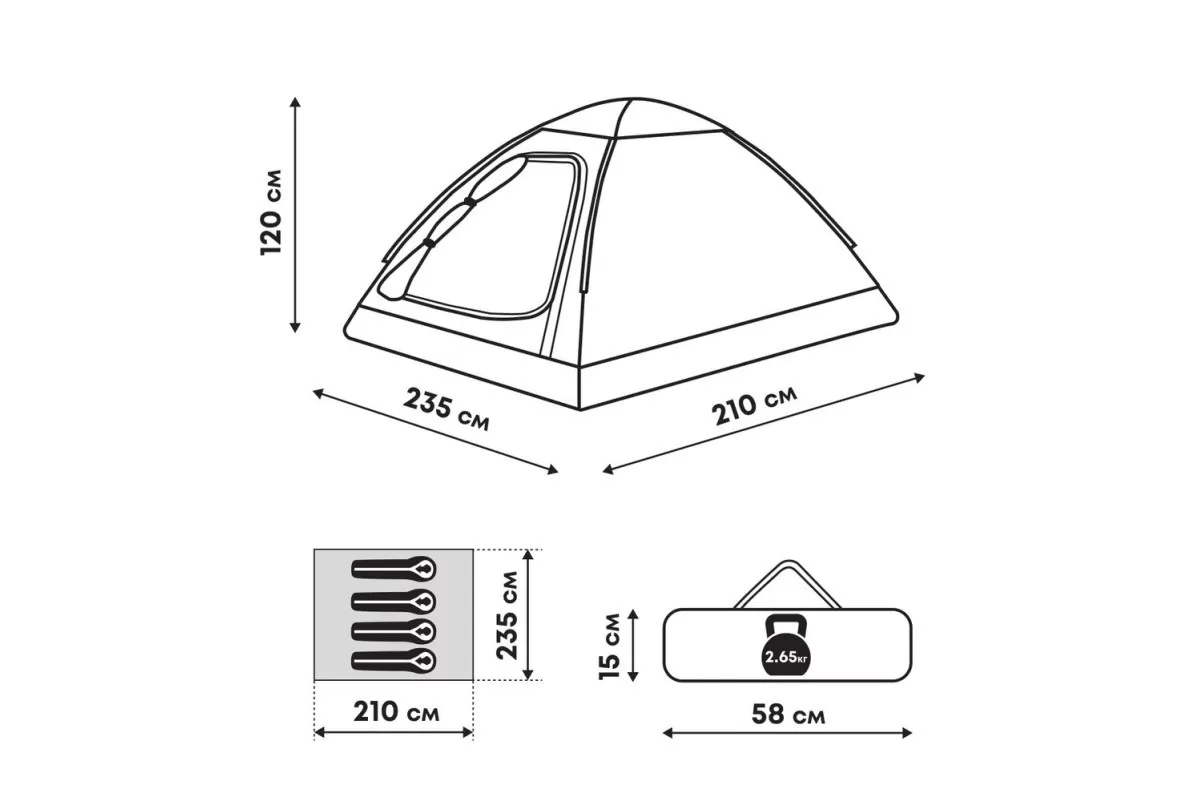 Туристическая палатка RSP Kold 4 - фото6