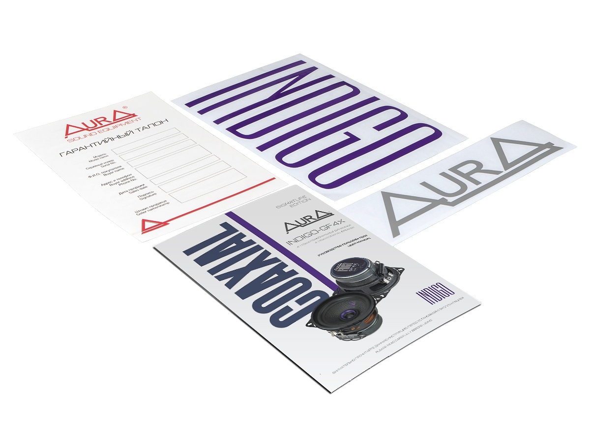 Коаксиальная акустическая система AURA INDIGO-GF4X - фото6