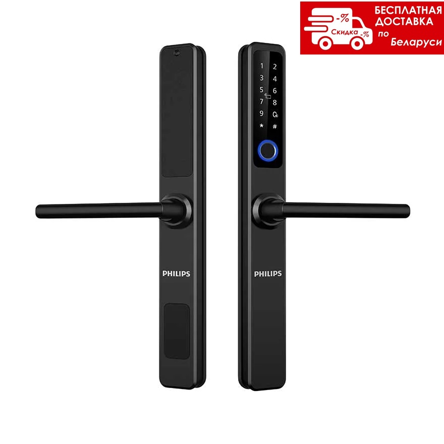 Умный дверной замок PHILIPS DDL608-5HWS - фото