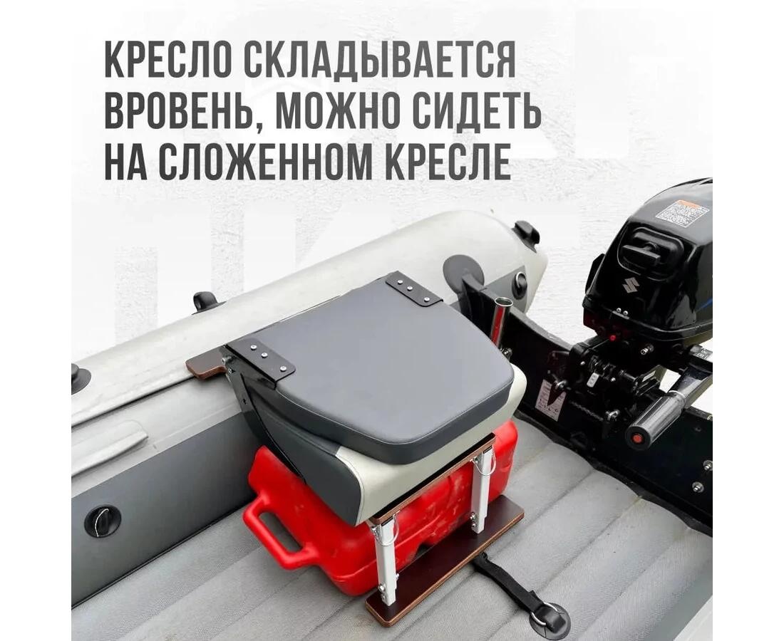 Кресло Кокпит PRO мягкое формованное ППУ (светло-серый/серый винил) - фото6