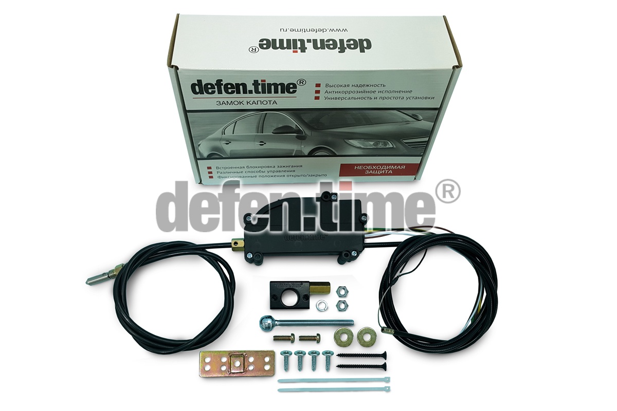 Блокиратор капота DefenTime V5 (сфера) - фото2