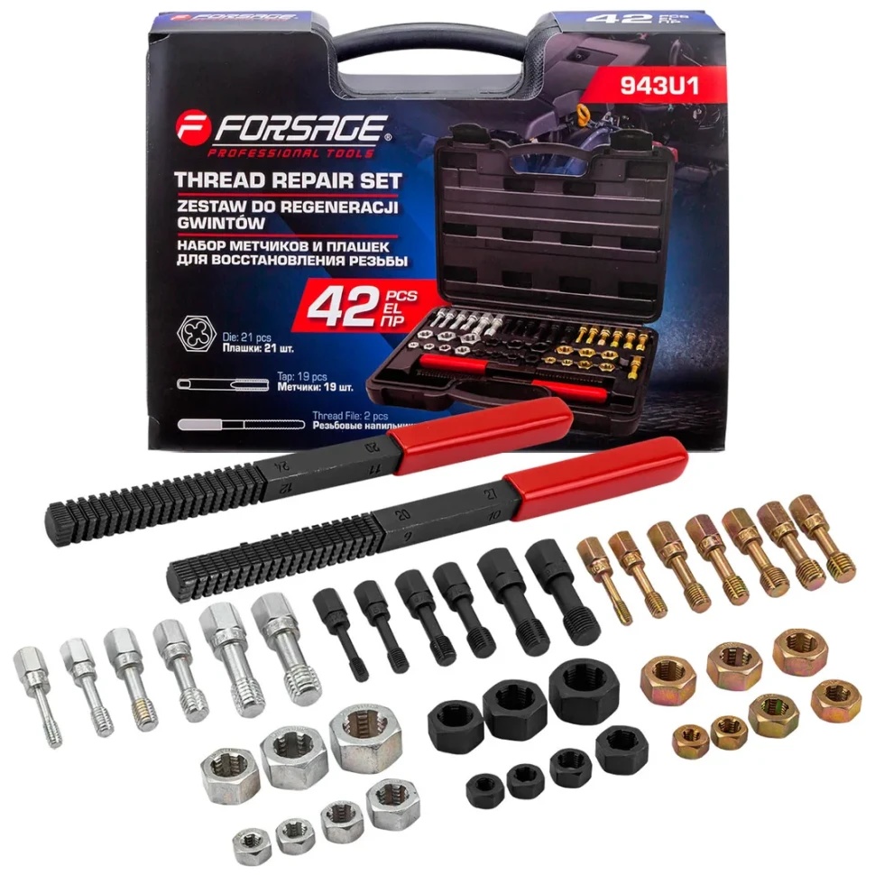 Набор метчиков и плашек для восстановления резьбы, 42пр Forsage F-943U1 - фото