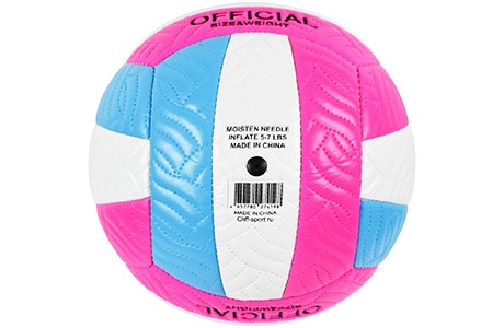 Мяч волейбольный CLIFF CF-18WBR (бело-голубо-розовый) - фото2