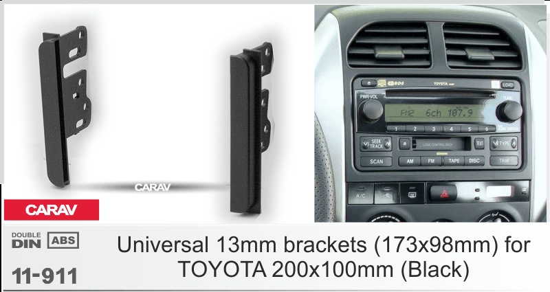 CARAV 11-911 - 2-DIN переходная рамка TOYOTA универсальная / 200x100mm -> 173x98mm (черная) - фото2