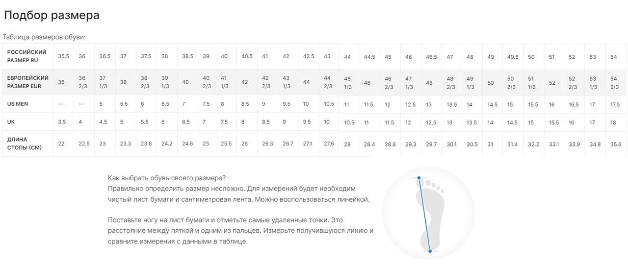 Бутсы для футбола (футзалки) Adidas Top Sala Competition IN, белый - фото6