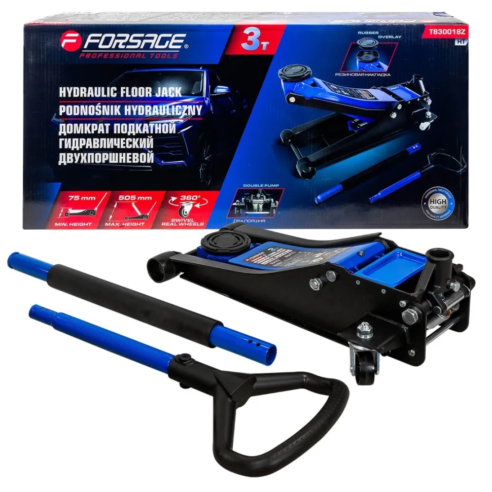 Домкрат подкатной гидравлический двухпоршневой 3т. Forsage F-T830018Z HT - фото