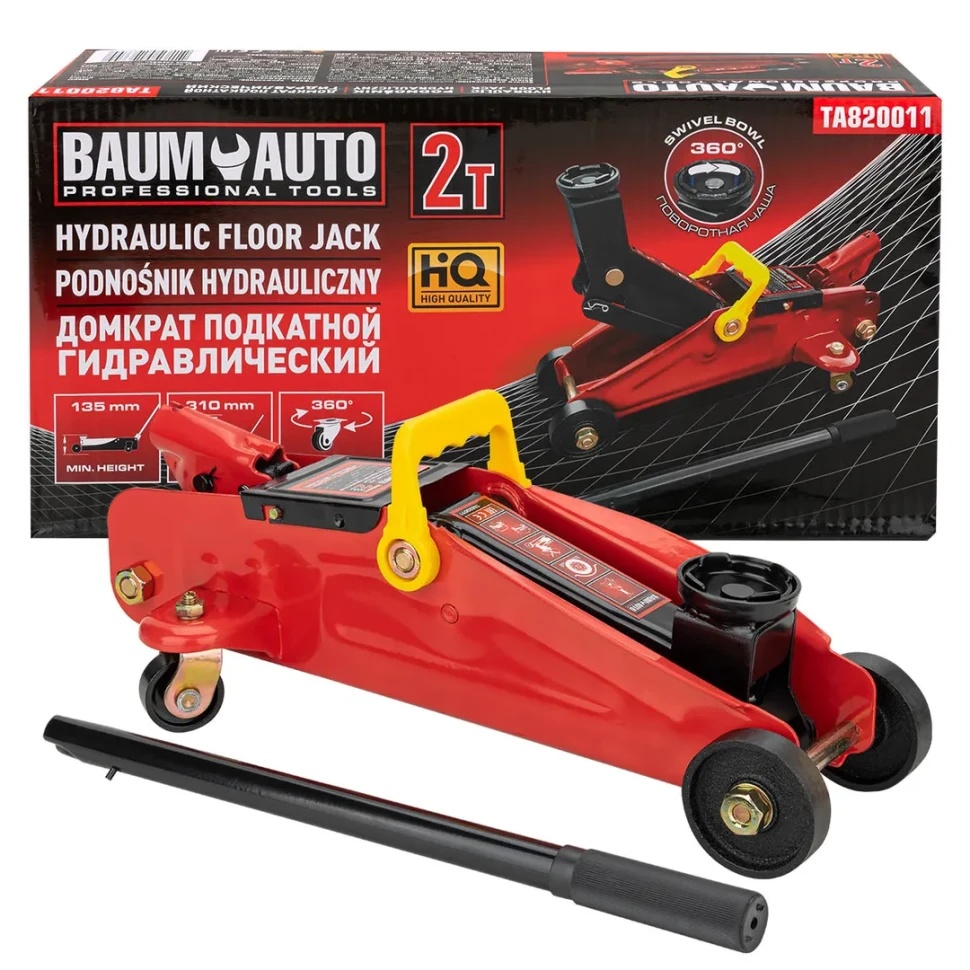 Домкрат подкатной гидравлический 2т (h min 135мм, h max 320мм) Baum Auto BM-TA820011 - фото