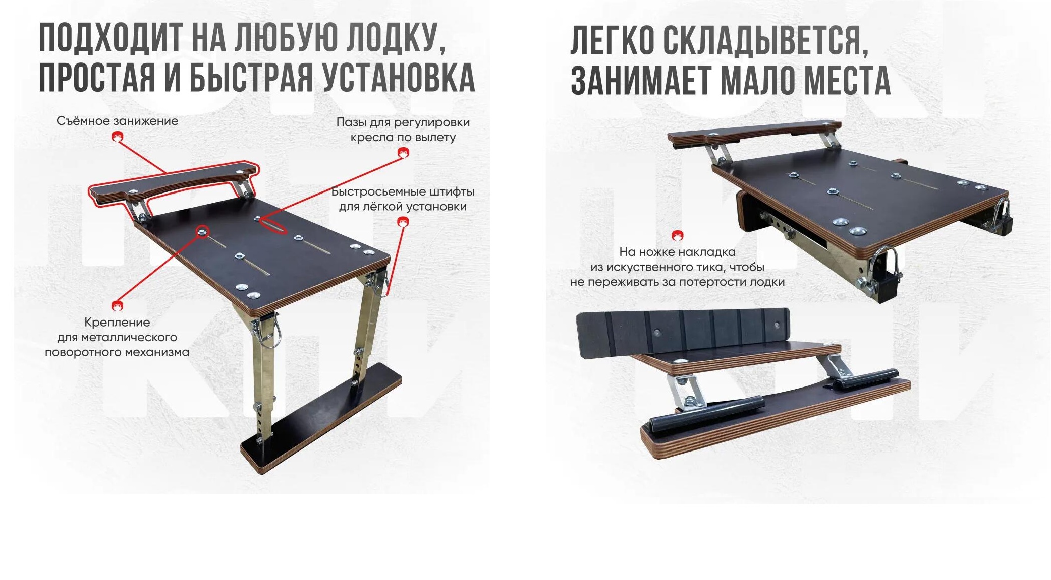 Кресло Кокпит LITE в комплекте с опорой (нержавеющая сталь) (серый винил) - фото5