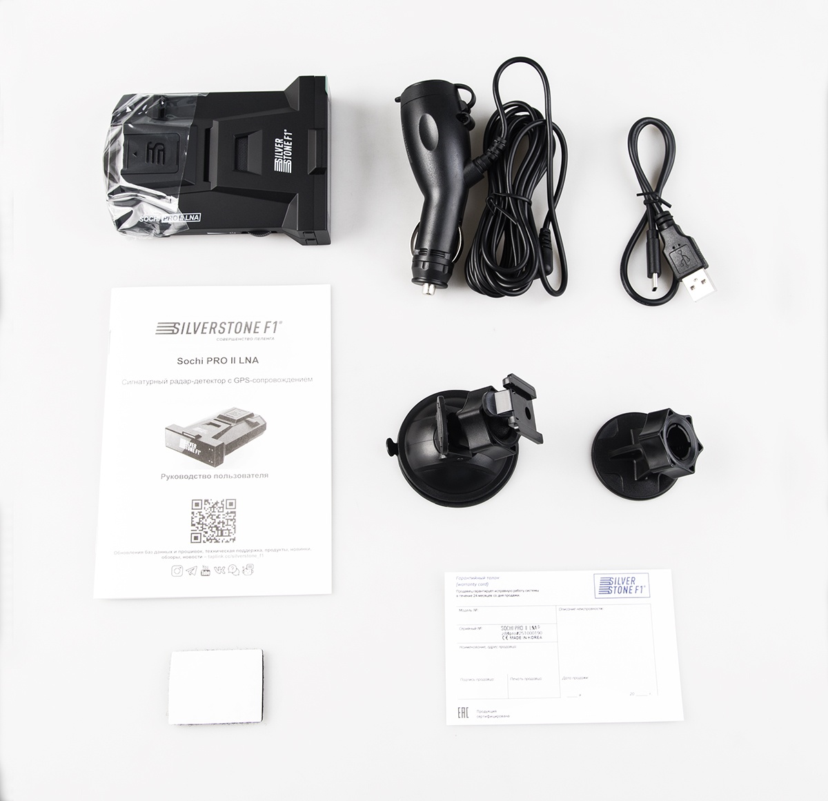 Радар-детектор SilverStone F1 Sochi PRO II LNA - фото5